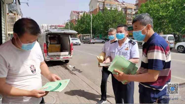 天津税务官方服务升级，智慧税务建设助力器