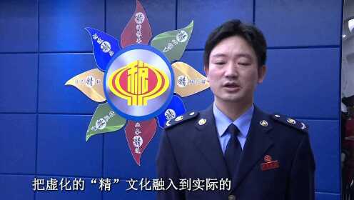 文明税务美图，构建诚信社会的关键篇章