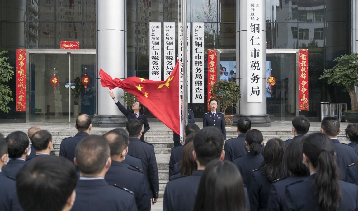 金沙县税务局深化服务改革，助力地方经济腾飞