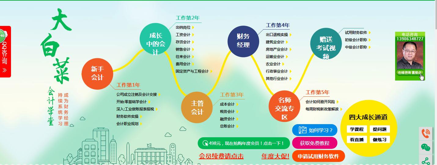 税务申报逾期应对策略与建议，处理方法与实操指南