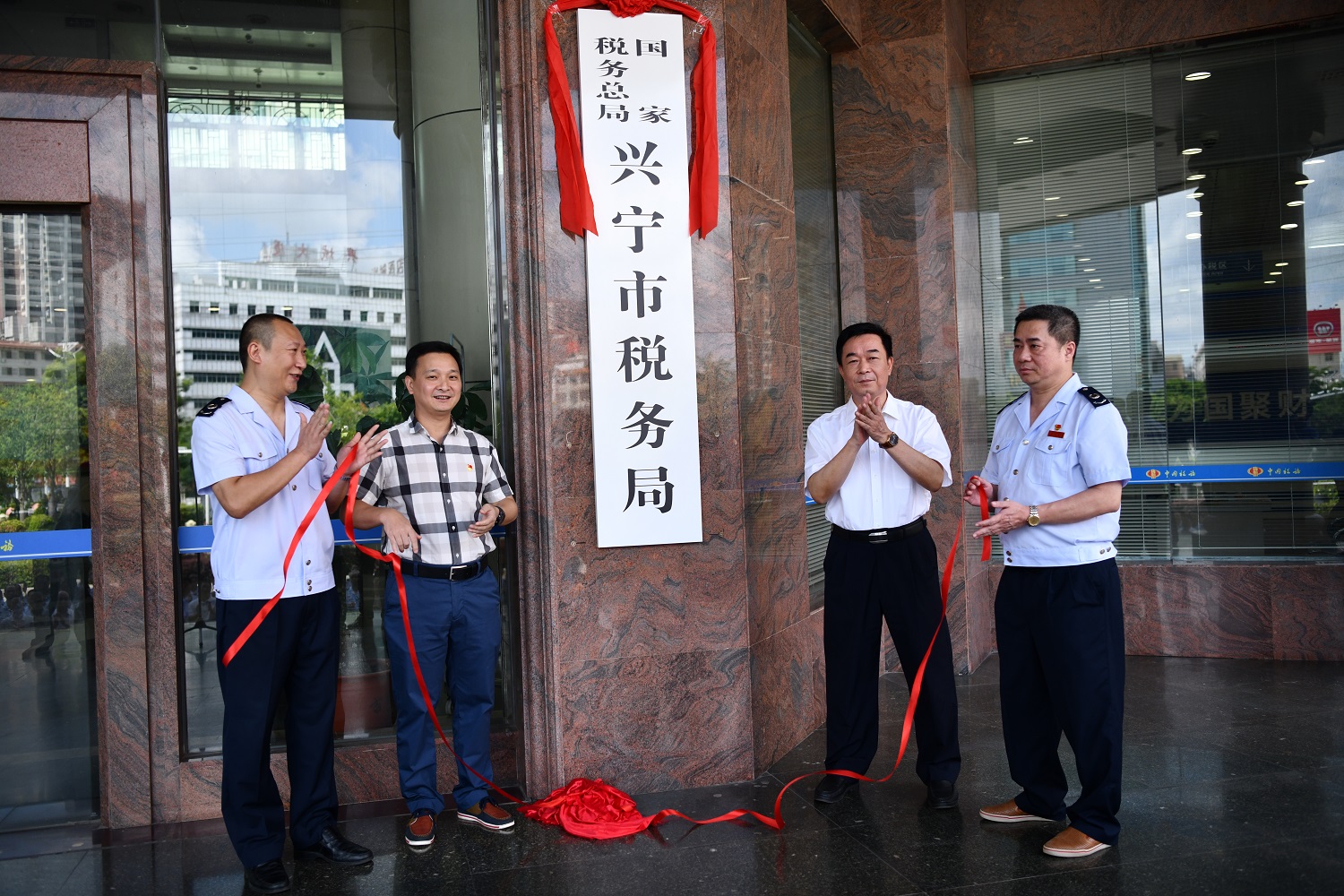 兴宁市税务局，税收工作的前沿阵地与为民服务窗口