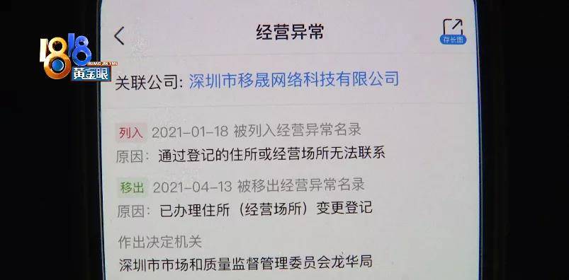 杭州税务局投诉电话，解决税务问题的专业途径