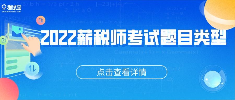 2025年2月18日 第2页