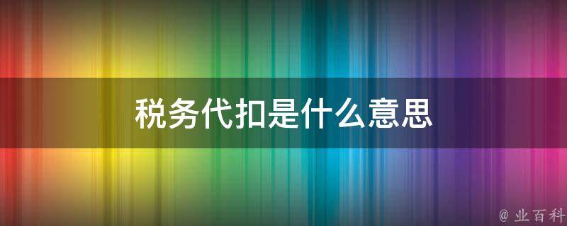 2025年2月19日 第21页