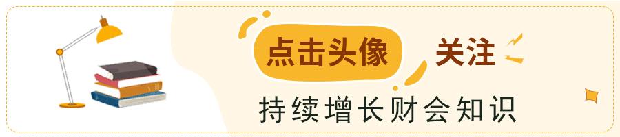 国家税务局增值税发票查验平台，税收安全的关键保障工具