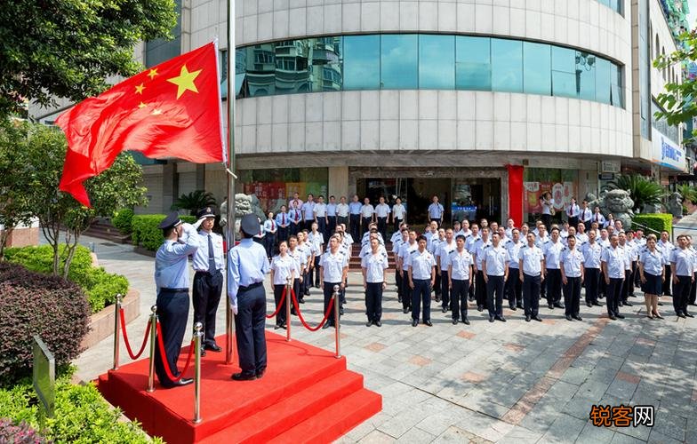 福建税务，探索与发展之路