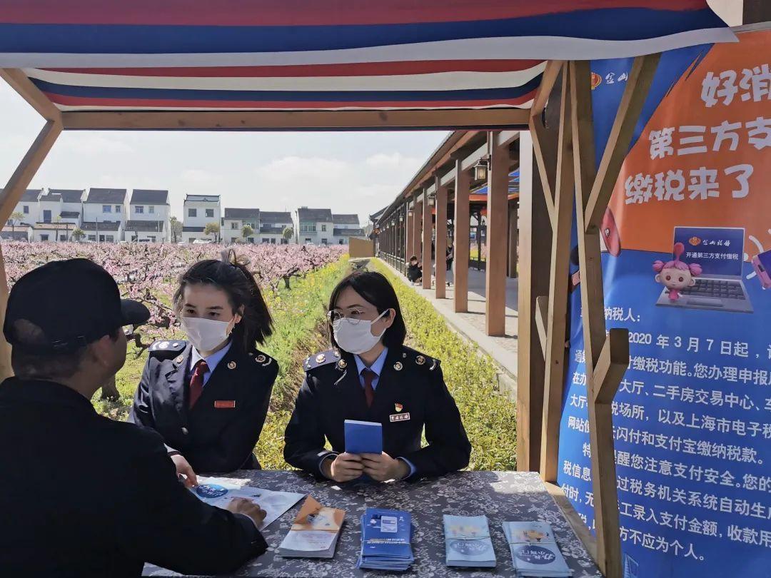 黄浦区税务局，税收执行卓越，城市发展守护先锋