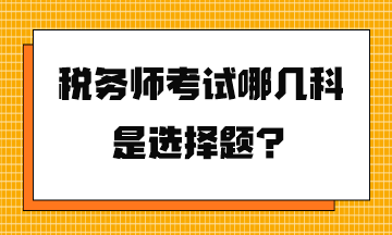 丿萝莉丶兔灬 第3页