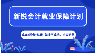 税务会计工作内容概览及其重要性解析