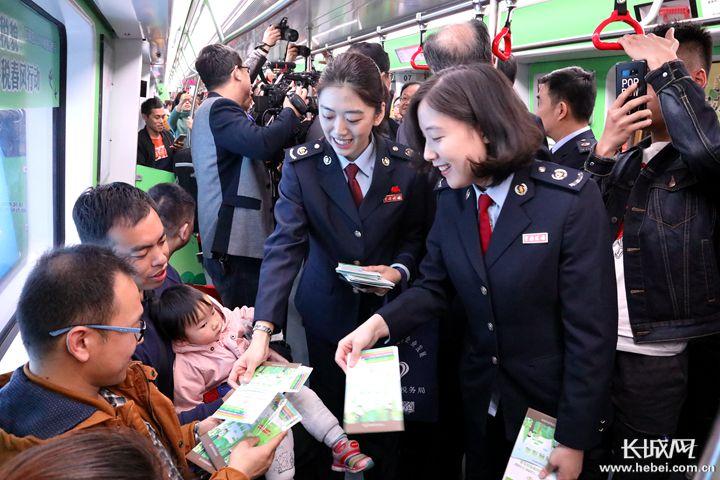 河北税务下载，便捷服务与应用价值体验