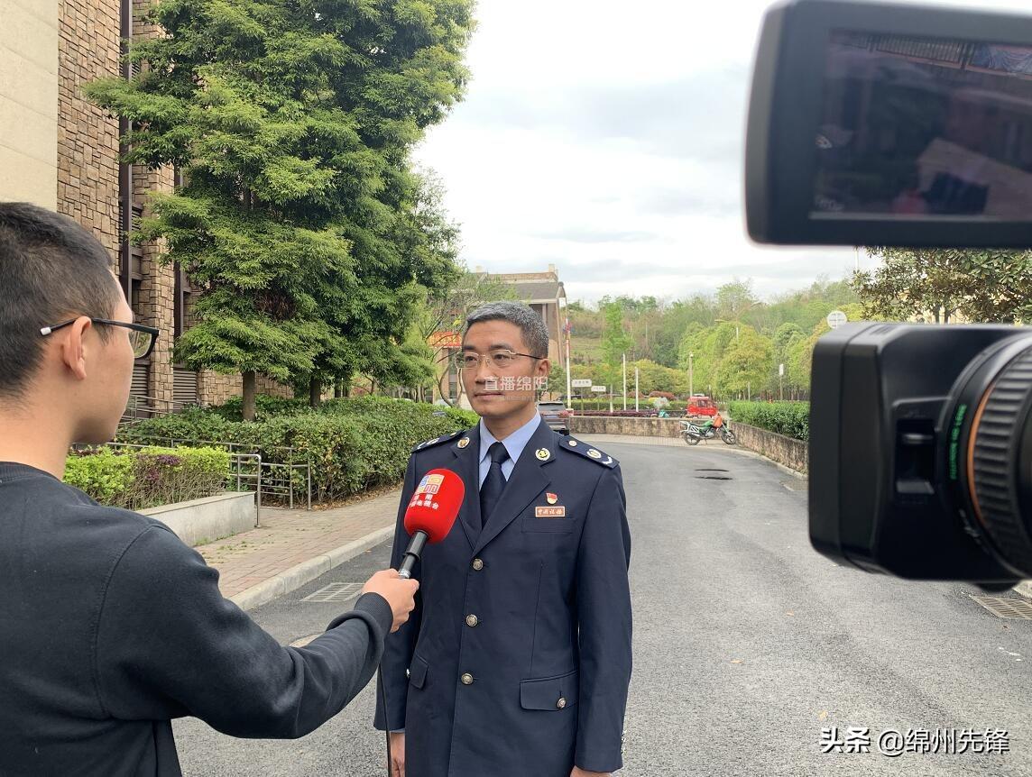 绵阳市税务局，服务地方经济，展现税务担当，助力发展前行