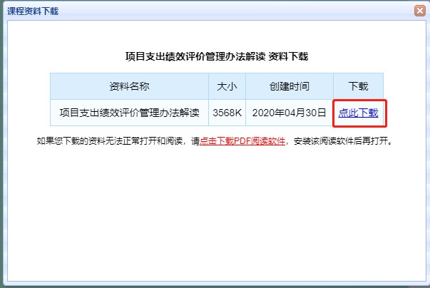 注册税务师继续教育，重要性、内容及挑战解析