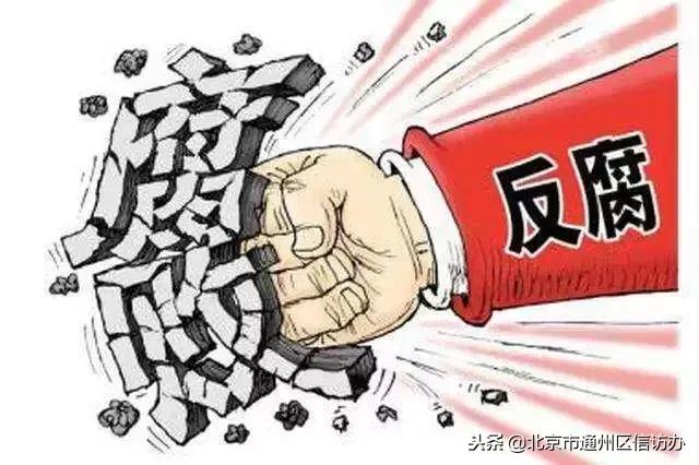 通州税务局，服务升级与管理创新的实践之路