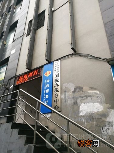 谢家湾税务所展现新风貌，优质服务群众获赞誉