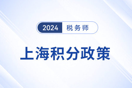 税务师持证人数与行业现状及未来趋势分析展望