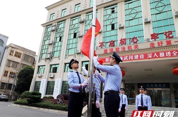 侧耳倾听 第2页