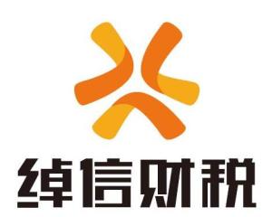 信税务，构建诚信社会的重要基石