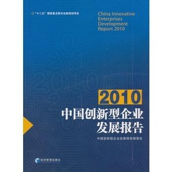 工商税务政策助力创新型企业蓬勃发展