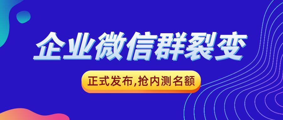 工商税务助力企业合规化发展之路