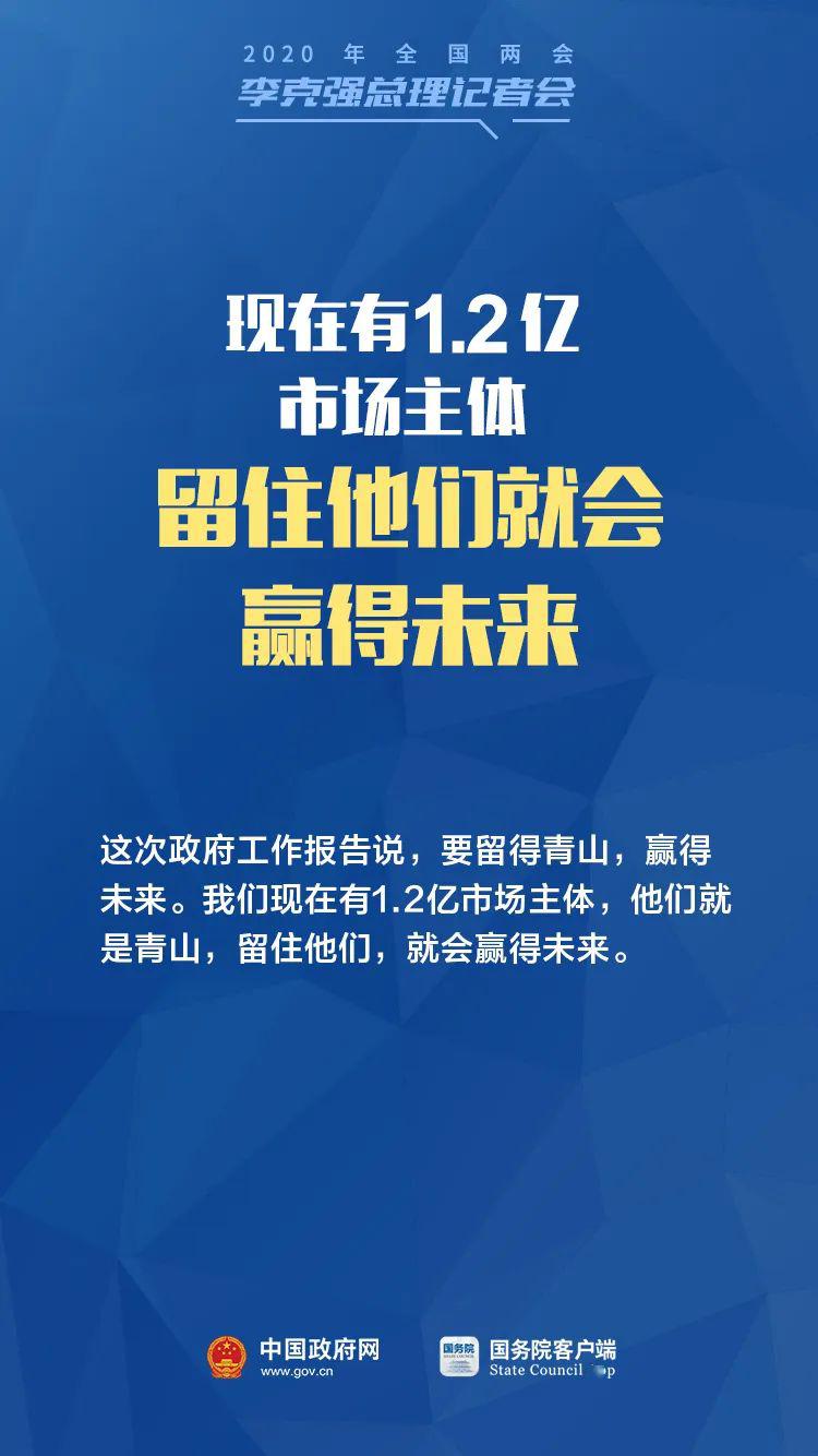 工商税务助力企业适应国际化税务挑战的策略