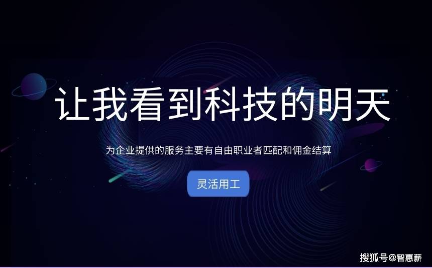 工商税务引领企业税务合规管理的创新路径探索