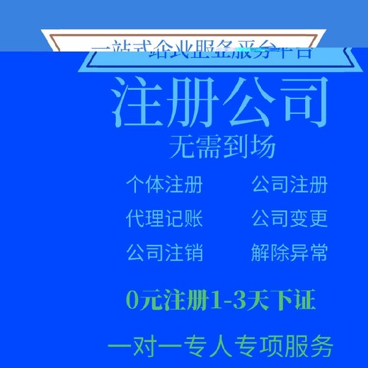 黑白格子控° 第2页