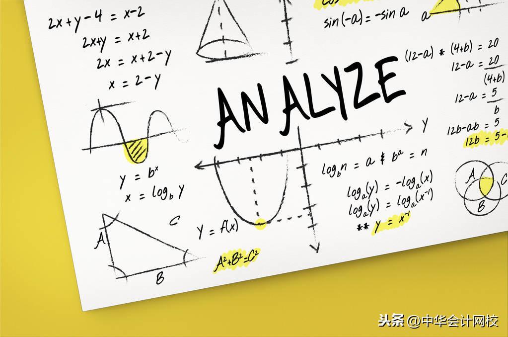 税务师模拟助力财税领域专业进阶之路