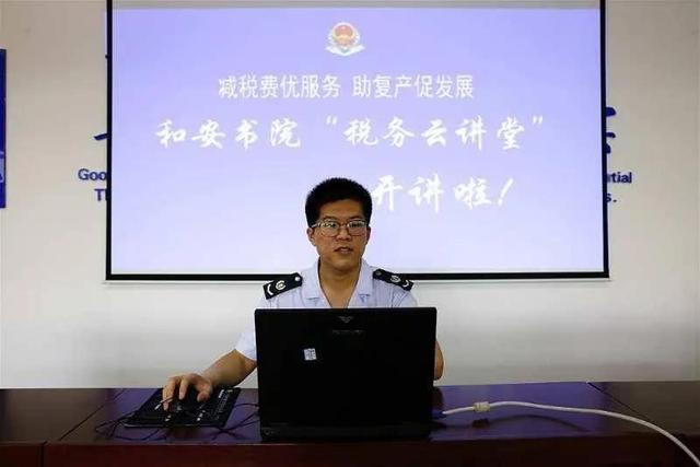 连云港税务局，服务优化与创新驱动的先锋实践