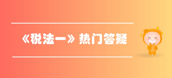 冷残﹏夜魅 第2页