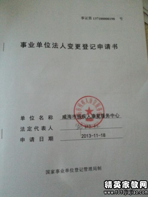 税务承诺书范文，揭示其重要性及价值