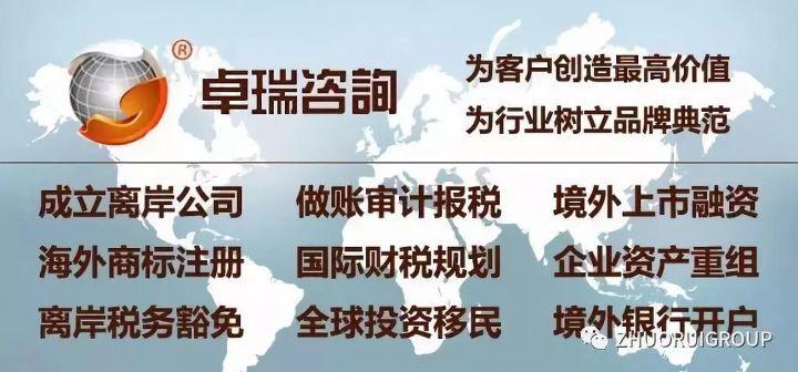 美国税务警察，捍卫财政公正的铁腕力量