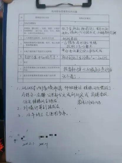 税务现场实录，揭示税收工作的真实面貌