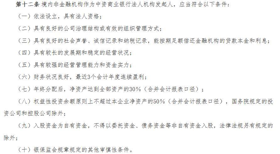 税务局财务负责人变更，流程、意义及影响深度解析