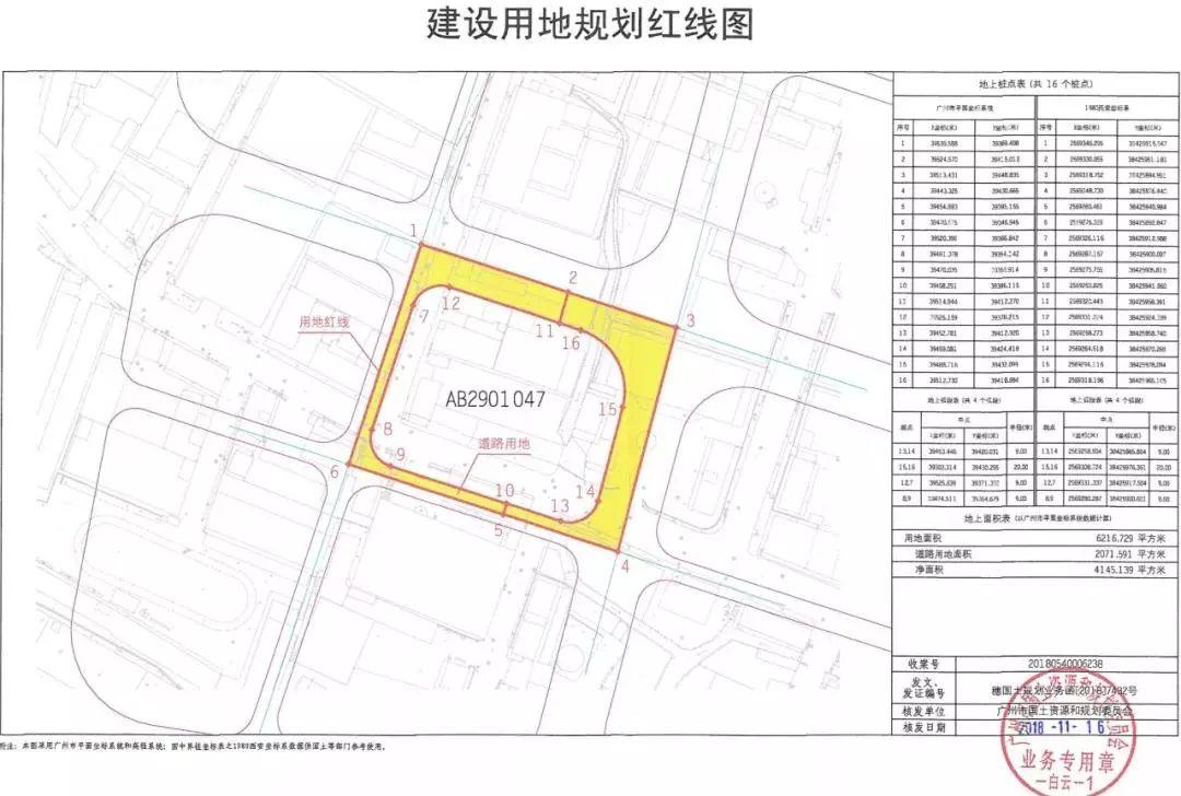 深入了解与解析税务师考试年限要求