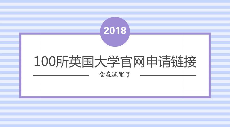 税务学历，税收体系深化理解的基石