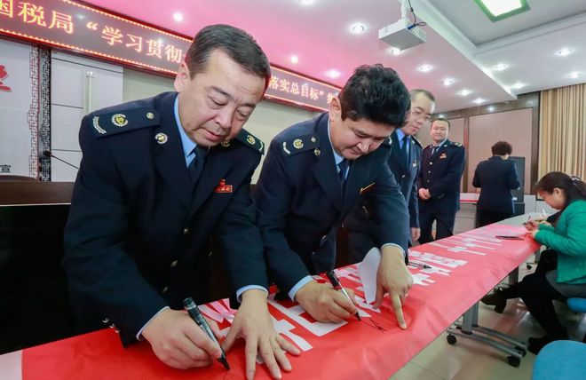 阿图什税务，探索现代化税收之路，助力地方经济发展