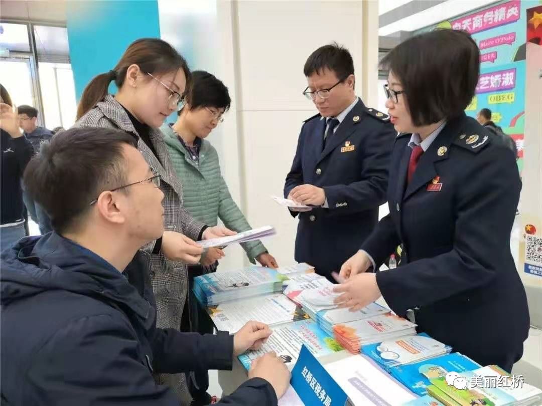 红桥税务，服务优化与税收贡献的深化探索