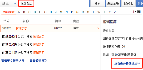 税务EFT，电子支付方式革新助力税务管理优化