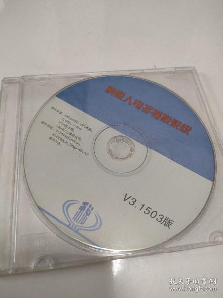 DVD税务，概念解读与应用指南