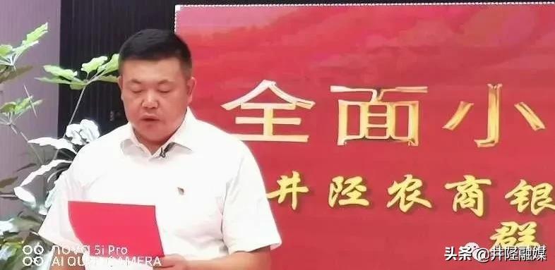 税务晋级，提升专业能力，助推税务事业蓬勃发展