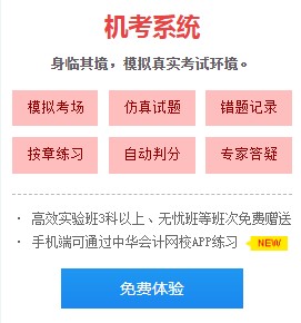 税务考试的重要性与挑战，深度解析与应对策略