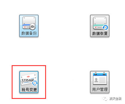 2025年1月 第104页