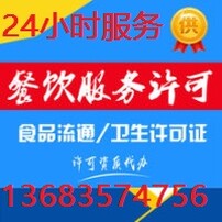 增项税务，企业稳健发展的关键因素考量