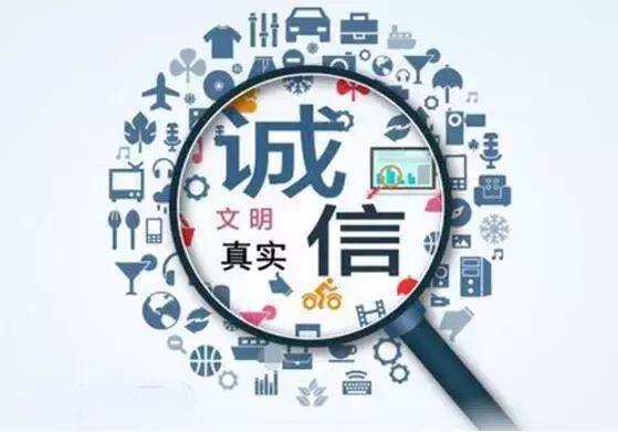 税务车标识，税收管理与车辆信息的桥梁纽带