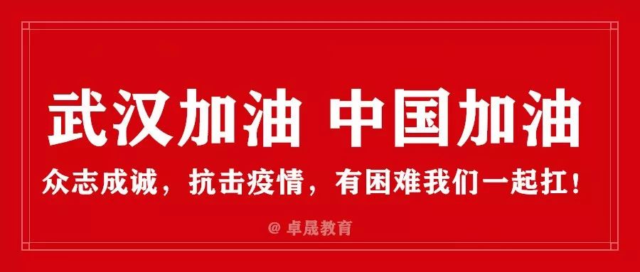 疫情背景下直播行业的税务挑战与应对策略