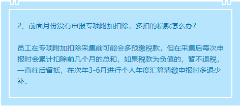 深入理解税收体系及其重要性，税务知识问答解析