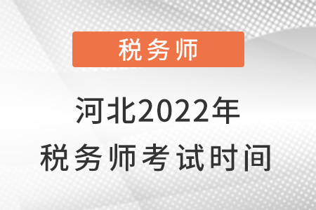 2025年2月2日 第12页