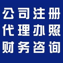 新乡税务代办，高效便捷的一站式税务解决方案