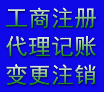 公司税务年审，保障合规，助推企业发展进程