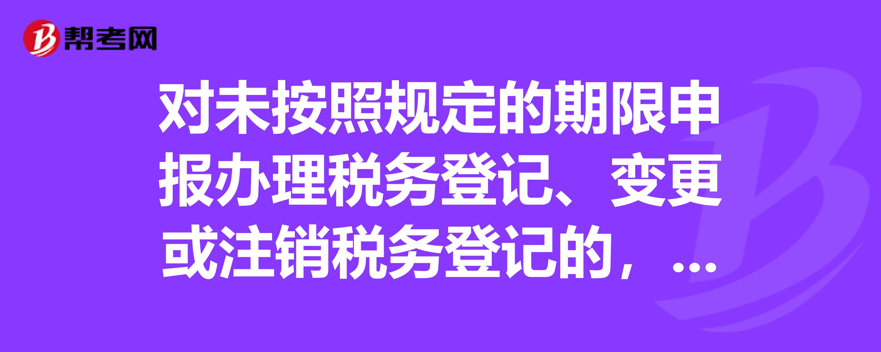 2025年2月14日 第11页